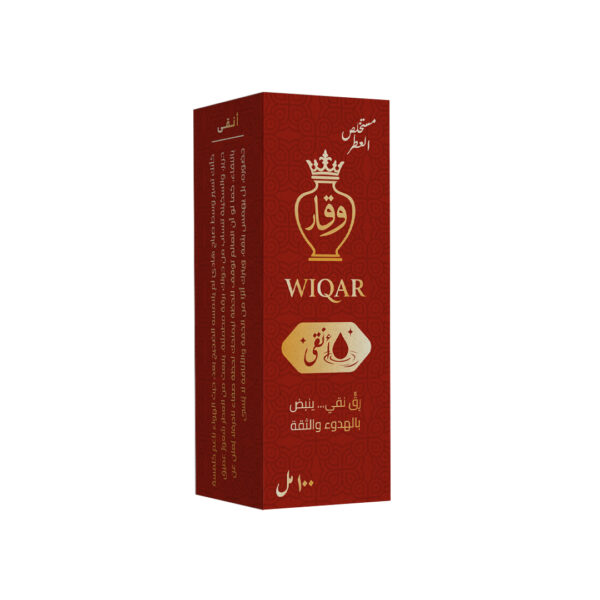 ⁦عطر أنقى⁩ - الصورة ⁦3⁩