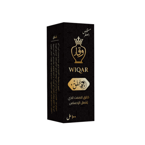 ⁦عطر خفق⁩ - الصورة ⁦3⁩