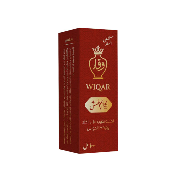 ⁦عطر ملمس⁩ - الصورة ⁦3⁩
