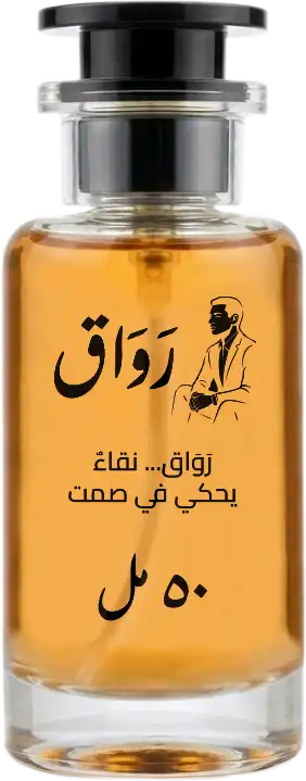 رواق المنتج فقط png copy